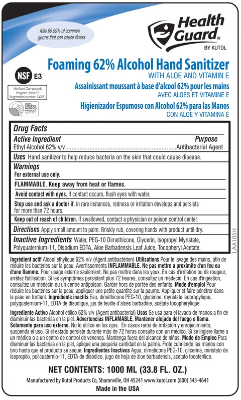 eZFoam Foaming Alcohol Hand Sanitizer packaging