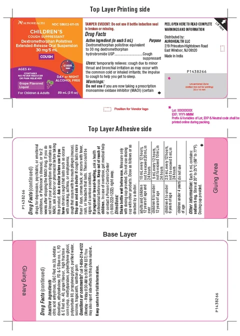 DEXTROMETHORPHAN POLISTIREX 포장