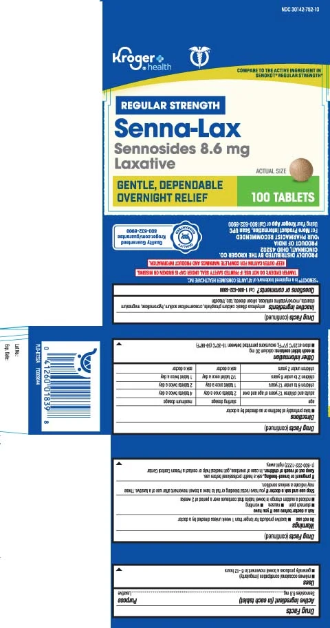 Senna Laxative 포장