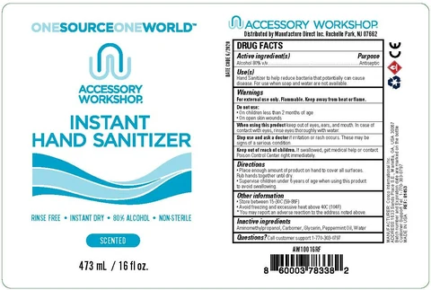 473 ml label