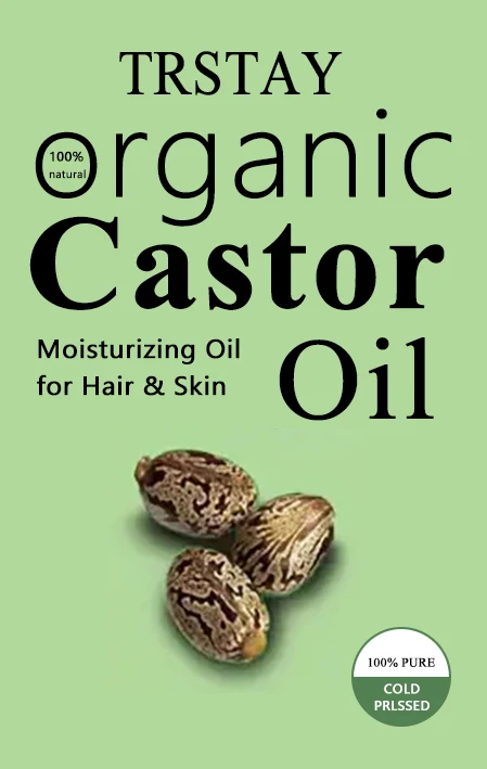 Castor OiL 포장