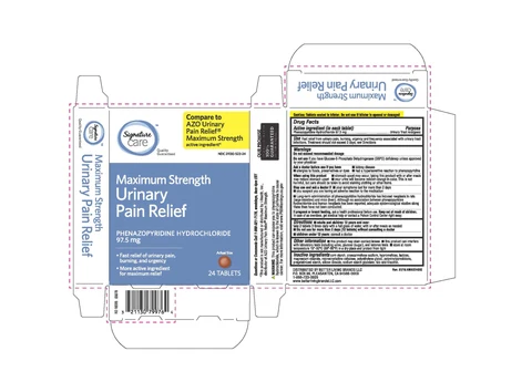Signature Care Maximum Strength Urinary Pain Relief 포장