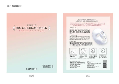 Limulus Bio Cellulose Mask packaging