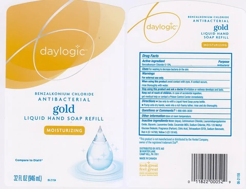 Daylogic Antibacterial Gold Refill 포장