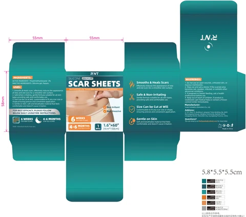 SCAR SHEETS 포장