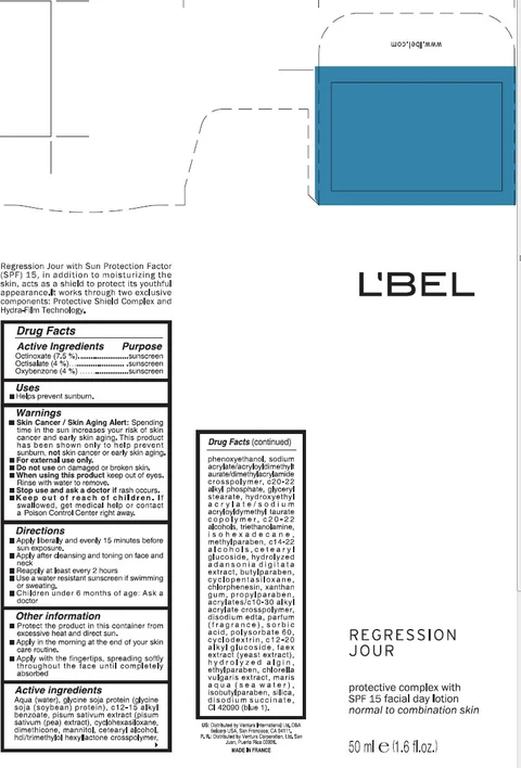 Reg JourNto C50ml D