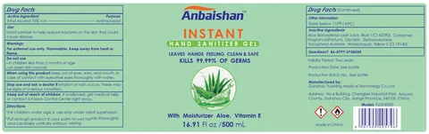 Package Label