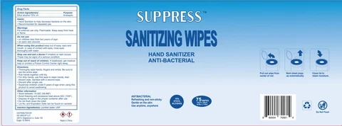 Suppress Sanitizing Wipes 포장