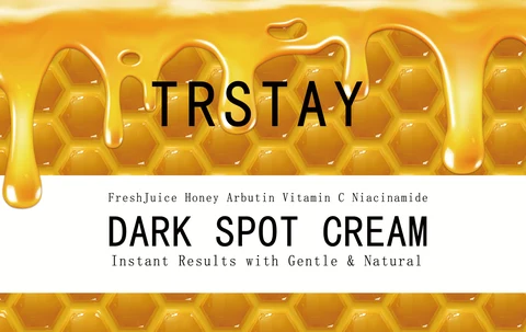 Dark Spot Cream 포장