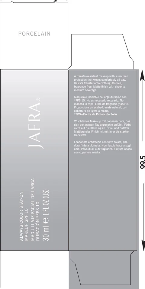 BisqueAlways Color Stay-On Makeup SPF 10 포장