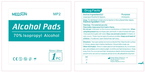 Alcohol Pads 포장