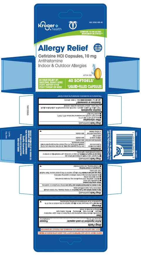 Cetirizine HCl 포장