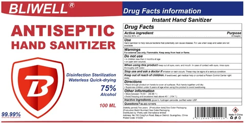 ANTISEPTIC HAND SANITIZER 포장