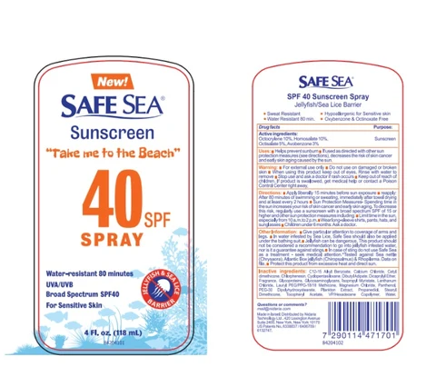 Safe Sea SPF 40 포장