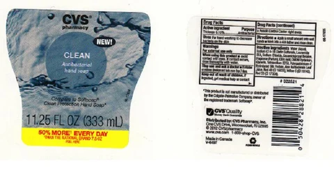 CVS PHARMACYANTIBACTERIAL 포장