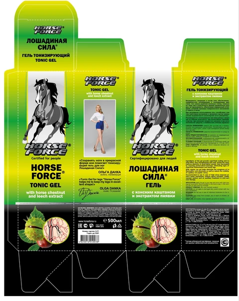 Tonic Gel with horse chestnut and leech extract Horse Force packaging