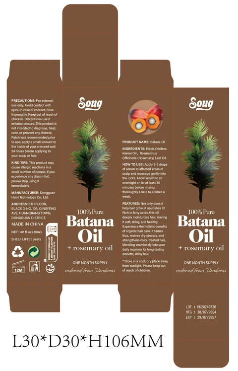 Batana Oil 포장