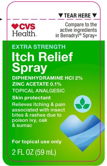CVS Itch Relief 포장