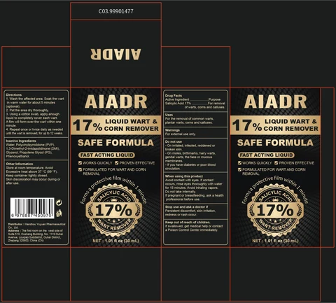 AIADR Liquid WART CORN REMOVER 포장