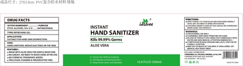 Leafree Hand Sanitizer ALOE VERA 16.91oz / Leafree Hand Sanitizer ALOE VERA 3.38 oz / Leafree Hand Sanitizer ALOE VERA 10.14oz packaging