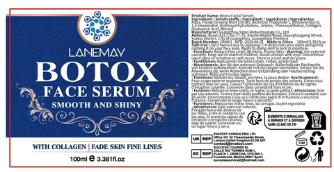 Botox Facial Serum packaging