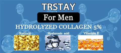 Trstay For Men Hydrolyzed Collagen 5% 포장