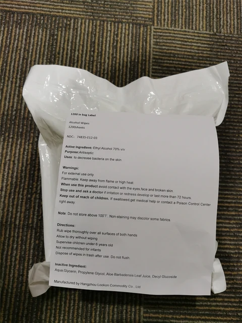 1200 in bag