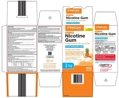 topcare nicotine 포장