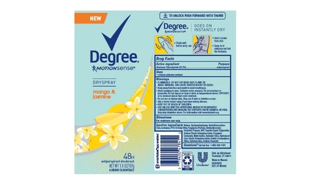Degree 포장