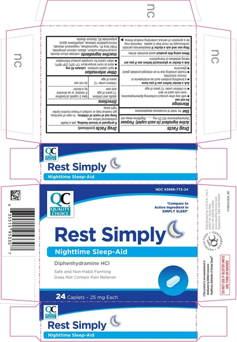 Rest Simply 포장