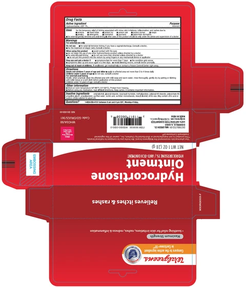 Hydrocortisone 포장