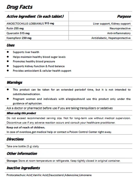 JinXianLian Hepato-Enzyme Regulating Agent 포장