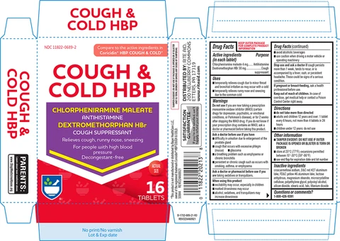 Cough and Cold HBP 포장