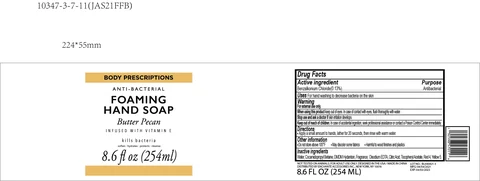 BODY PRESCRIPTIONS Butter Pecan infused with Vitamin E ANTIBACTERIAL FOAMING HAND 포장