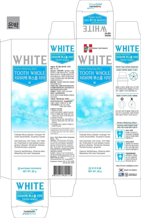 Tooth Whole White packaging