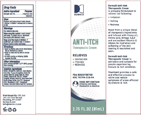 DermaD ANTI-ITCH Therapeutic 포장
