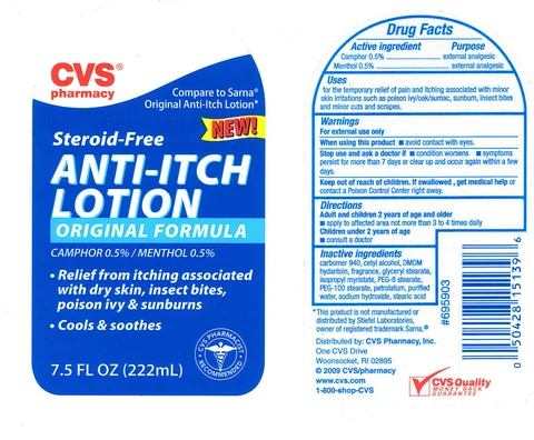 CVS ANTI ITCH packaging