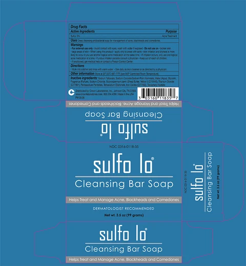 Sulfo lo 포장
