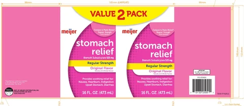 meijer stomach relief regular strength 포장