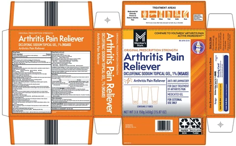 MEMBERS MARK ARTHRITIS PAIN RELIEVER 포장