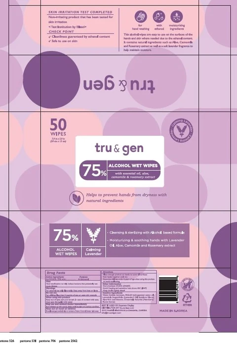 TRU AND GEN 75% ALCOHOL WET WIPES 포장