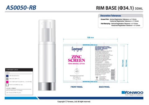 Zinc Screen Broad Spectrum Sunscreen SPF 40 포장