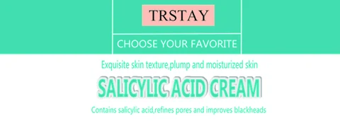 Salicylic Acid Cream 포장