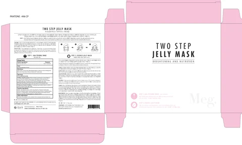 Two Step Jelly Mask - Brightening and Nutrition 포장