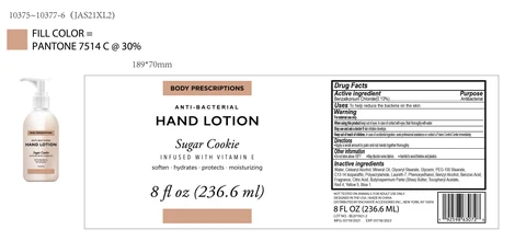 BODY PRESCRIPTIONS INFUSED WITH VITAMIN E Sugar Cookie ANTIBACTERIAL HAND 포장