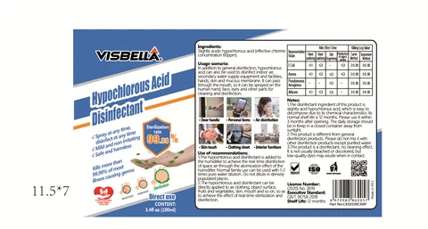 VISBELLA Hypochlorous acid disinfectant 포장