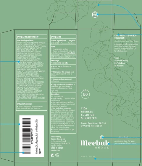 Cica Redness Solution Sunscreen packaging
