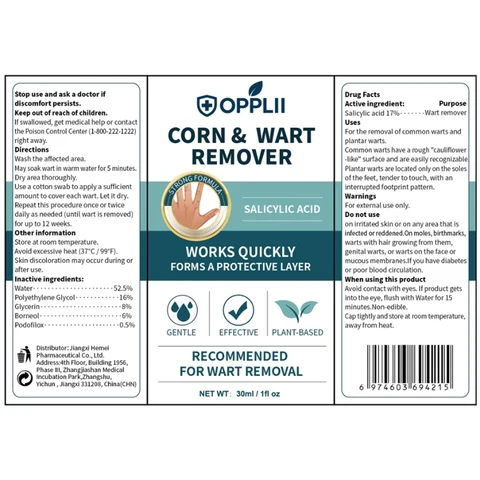 WART REMOVER 포장