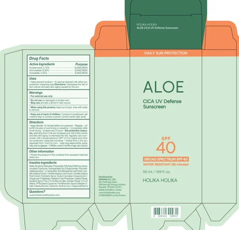 HOLIKA HOLIKA ALOE CICA UV Defense Sunscreen packaging