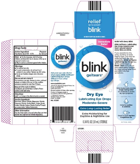 blink gel tears 포장
